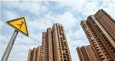 房贷政策松动多地现20首付因城施策是什么意思因城施策有哪些意义