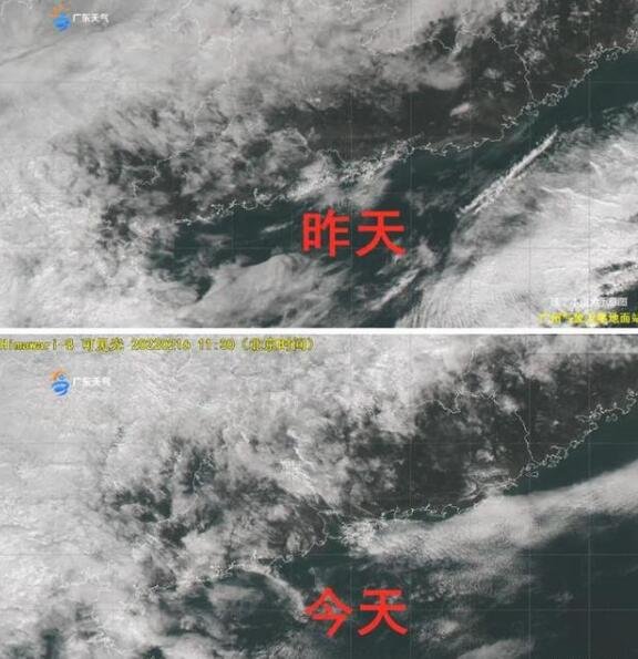 廣東天氣.jpg 廣東天氣.jpg