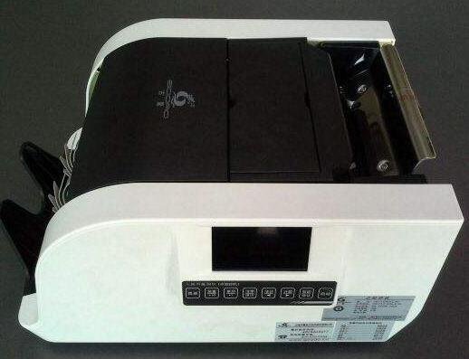 古鰲驗(yàn)鈔機(jī).jpg