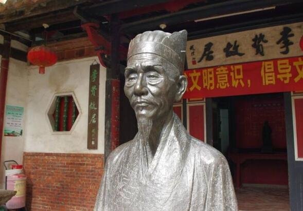 李贽的主张和思想，他是如何评点《水浒传》的？