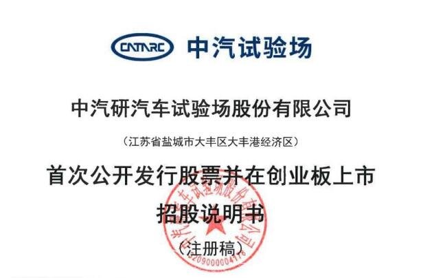 招標書.jpg 招標書.jpg