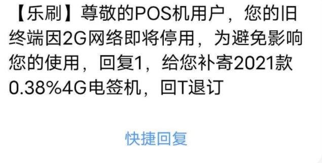 泄露客戶信息觸犯了什么法律法規，泄露個人信息有哪些危害