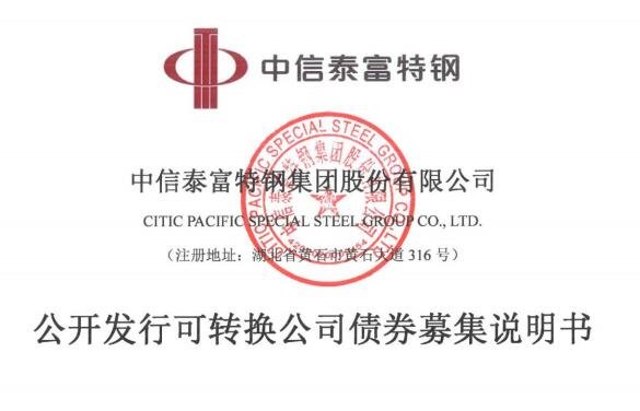 募集書.jpg 募集書.jpg