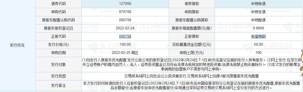 資料.jpg 資料.jpg