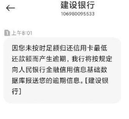 網貸還不起了怎么辦，網貸還不起被起訴會有什么后果