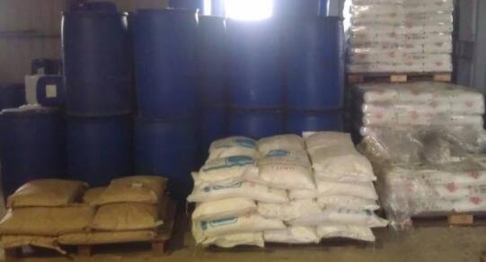 化工原料.jpg 化工原料.jpg