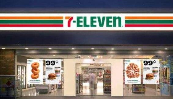 7-Eleven.jpg