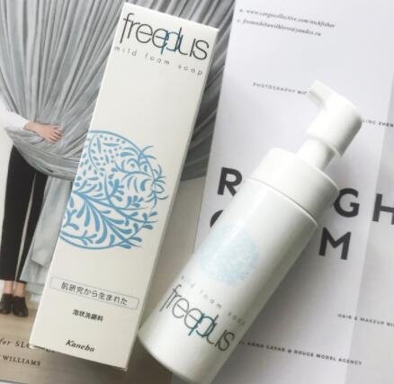 Freeplus芙麗芳絲.jpg Freeplus芙麗芳絲.jpg