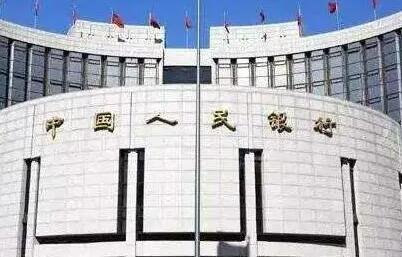 中國人民銀行.jpg 中國人民銀行.jpg