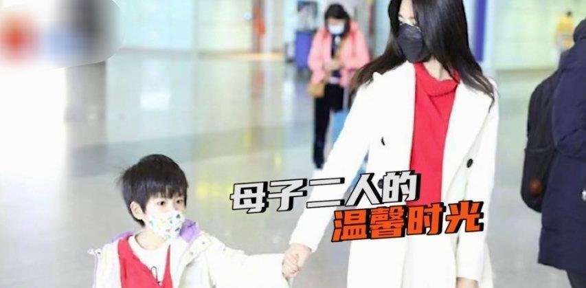 陈妍希带儿子现身机场！儿子照片首次曝光，和陈晓简直太像了！