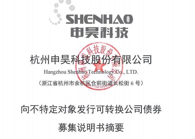 債券.jpg 債券.jpg