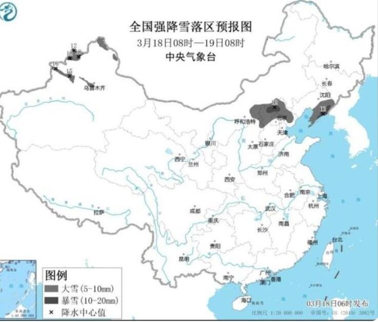 北京等6省份部分地区大雪 局地暴雪，发布的防御指南如何？倒春寒的原因？
