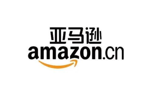 亞馬遜.jpg 亞馬遜.jpg