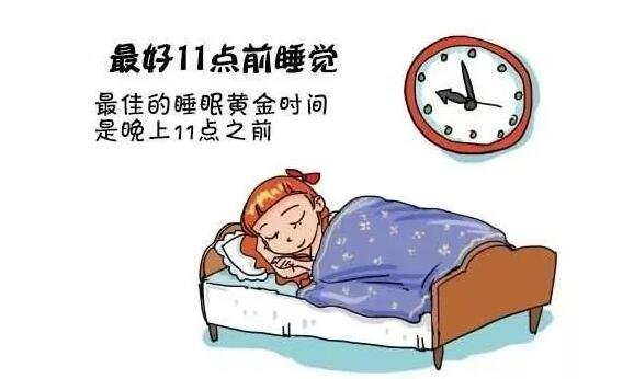 专家建议晚上10点到11点睡觉，人为什么需要早睡早起？早起早睡有哪些好处？