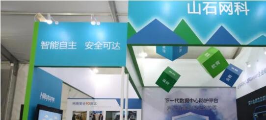 公司.jpg 公司.jpg