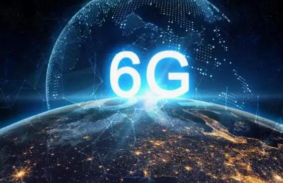 6G有望在2030年实现商用，6G是怎样的提升？6G有哪些技术优势？