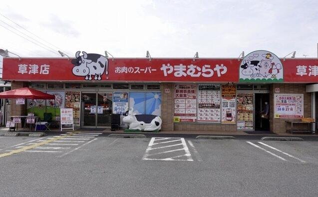 日本一家肉店推出高级牛肉抓娃娃机宛如街机厅