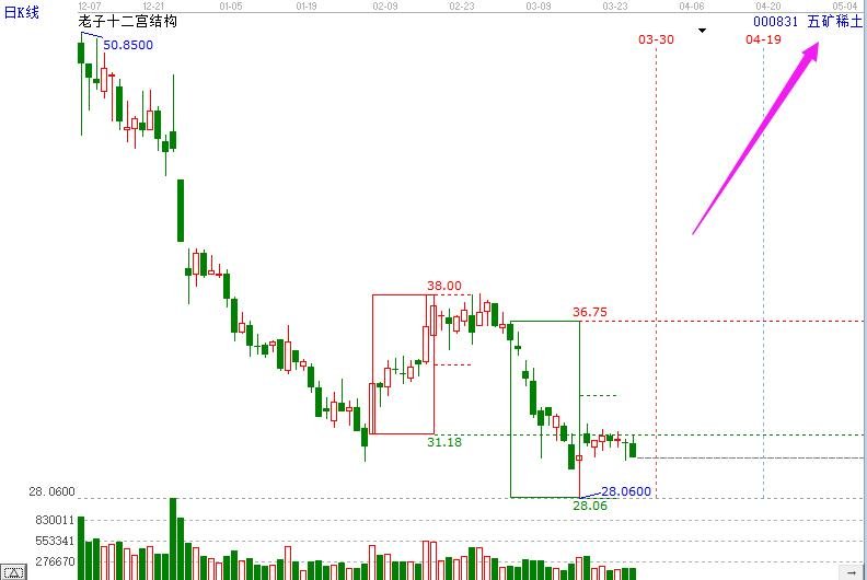 龍頭.jpg 龍頭.jpg