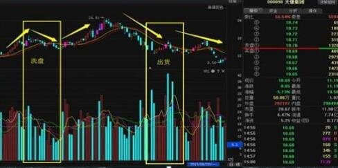 出貨.jpg 出貨.jpg