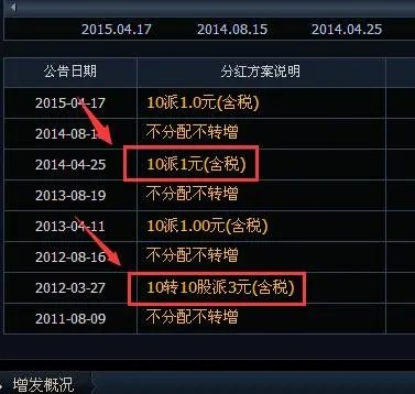 10轉(zhuǎn)10派3.webp.jpg 10轉(zhuǎn)10派3.webp.jpg