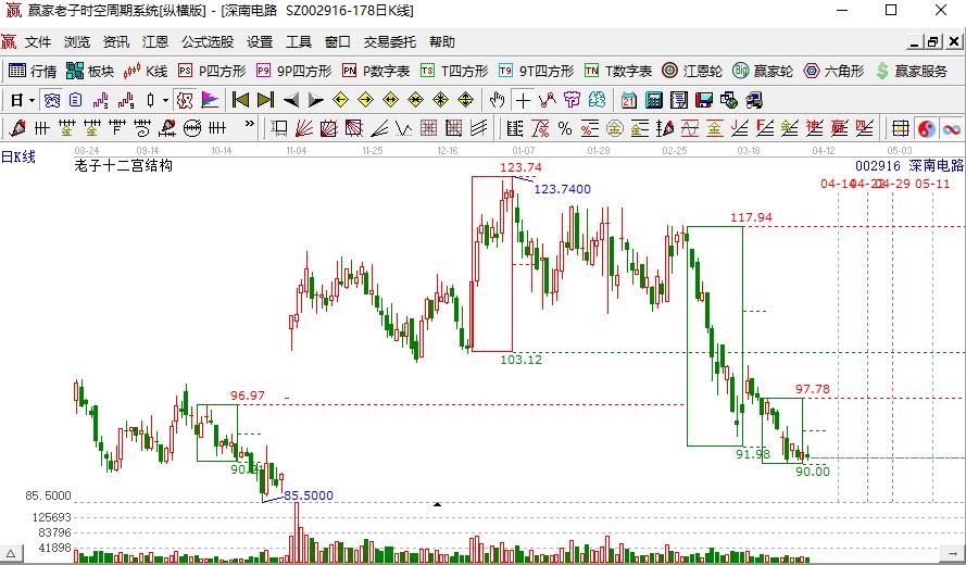 002916.jpg 002916.jpg