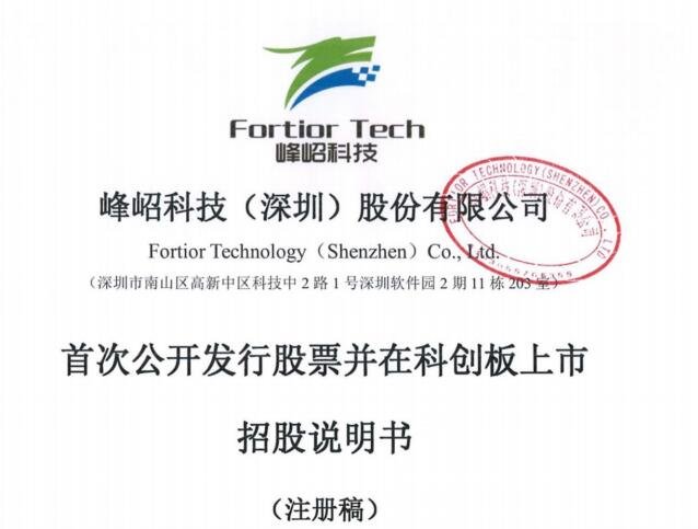 打新標題.jpg 打新標題.jpg