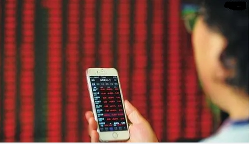 申購新股.png 申購新股.png