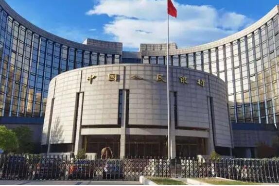 央行.jpg