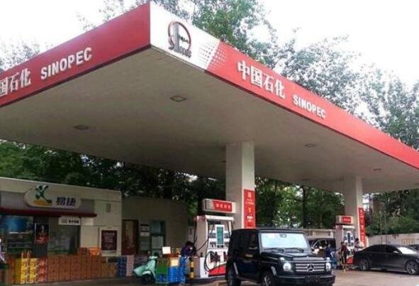 95汽油.jpg 95汽油.jpg