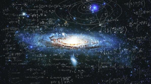 没有数学的宇宙 将会超出了我们的想象范围.jpg