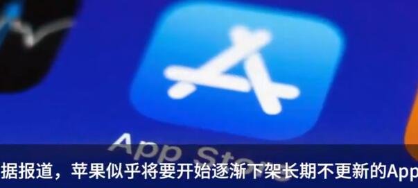 長期不更新的軟件.jpg 長期不更新的軟件.jpg