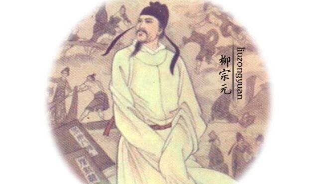 唐代古文运动的领袖人物是谁
