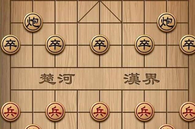 中国象棋有几个棋子