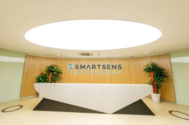 思特威打新收益.jpg 思特威打新收益.jpg