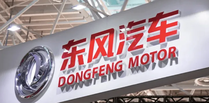 東方.png 東方.png