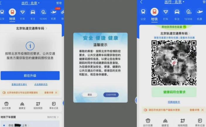 升級.jpg 升級.jpg