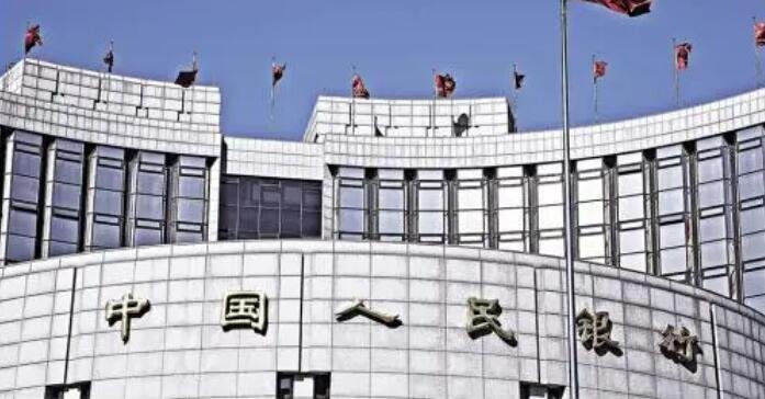 央行.jpg 央行.jpg