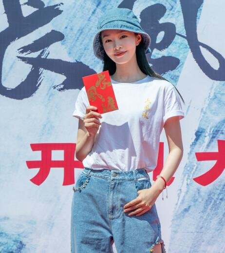 长风渡开机 长风渡开机