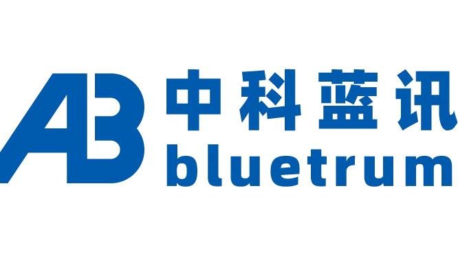 中科藍(lán)訊上市時間.jpg 中科藍(lán)訊上市時間.jpg