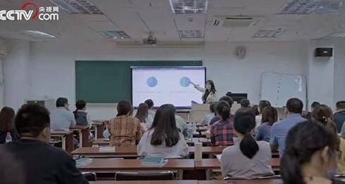 落戶深圳.jpg 落戶深圳.jpg