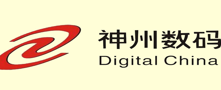 神州數(shù)碼是國企嗎