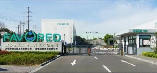 江蘇菲沃泰納米科技股份有限公司.jpg 江蘇菲沃泰納米科技股份有限公司.jpg