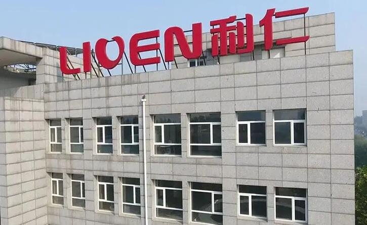 利仁科技上市時(shí)間.jpg 利仁科技上市時(shí)間.jpg