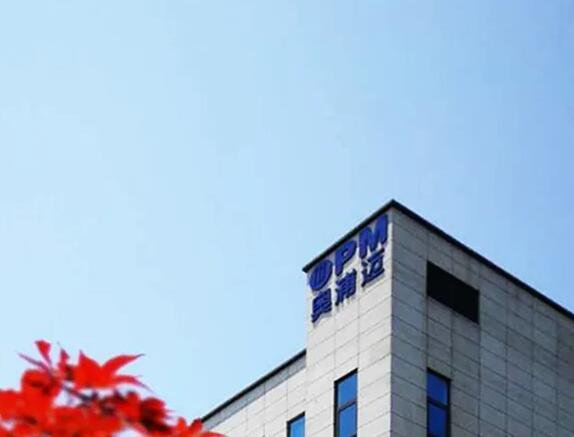 奧浦邁上市時(shí)間.jpg 奧浦邁上市時(shí)間.jpg