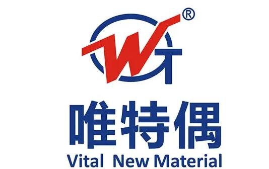 唯特偶上市時(shí)間.jpg 唯特偶上市時(shí)間.jpg