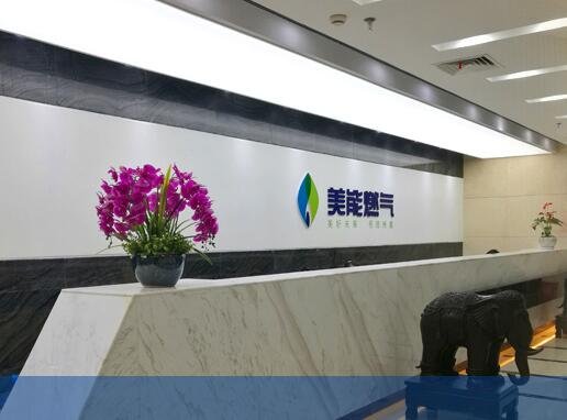 美能能源上市时间001299美能能源什么时候上市及首日上涨规则行业竞争
