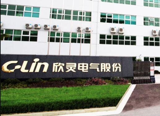 欣靈電氣上市時(shí)間.jpg
