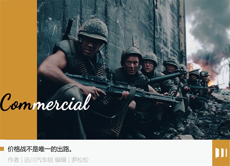 汽車芯片 汽車芯片