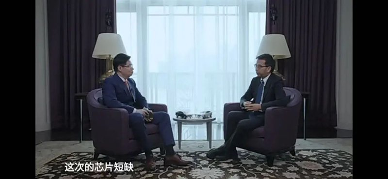 汽車芯片 汽車芯片