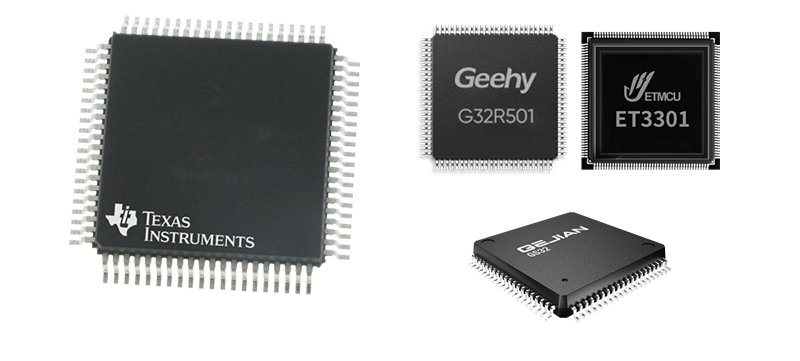 汽車芯片 汽車芯片